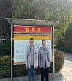 调查.jpg